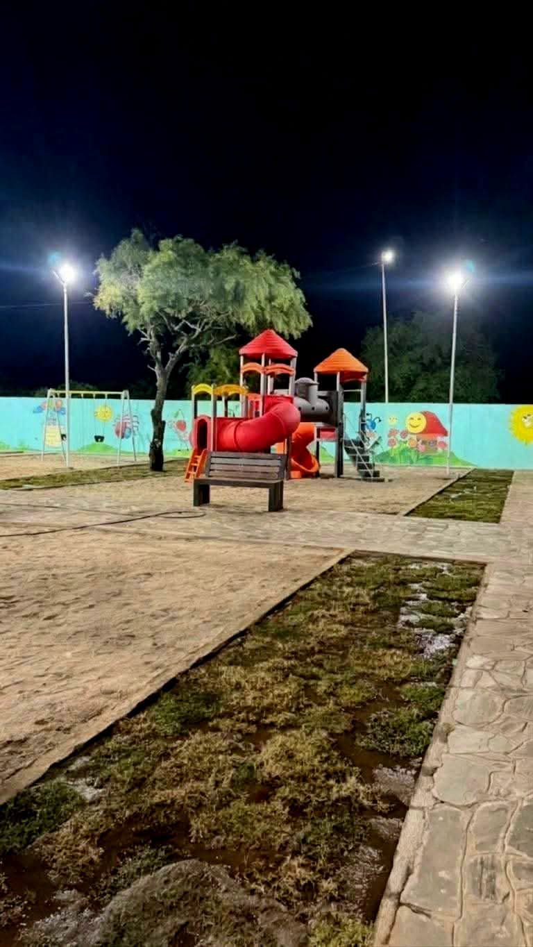 Imagen adicional